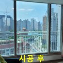 썬가드천안 이미지