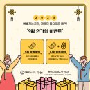 예뻐지는공간.채움