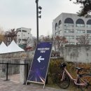 성신여대입구역 우이신설 | 우이신설선이 방학역까지 간다 기공식 다녀온 후기