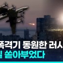 육해공 이미지