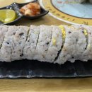 밥마리김밥 이미지