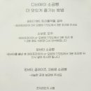 에이카페 - 중구 을왕로 52 | 에이카페