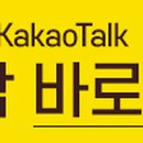 (주)대경약품 이미지