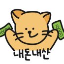 카페소이 이미지