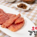 오이도강경젓갈 - 1040 | 오이도강경젓갈