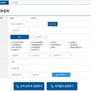 쉽게 따라하는 AI:미래를 위한 인공지능 학습 이미지