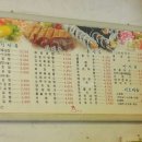 미모아 김밥전문점 이미지