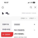 드림365소아청소년과의원 이미지