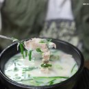 복돈우리돼지국밥 이미지