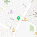 60계치킨(전남여수돌산점)
