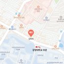 파스타입니다춘천강대점 | 춘천 효자동 맛집 강대후문 파스타 단하비 주차
