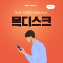 화인신경외과의원 이미지