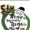 신승공업사 이미지