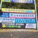 11월 18 이미지