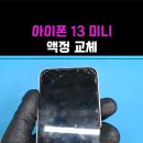 여헌로-13 네이버블로그