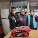 전곡지역아동센터 이미지