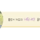 카페홈리 이미지