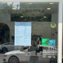 포그니샌드 네이버블로그