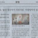 라온씨엔에이 이미지