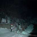 치악산 황골탐방지원센터 등산코스