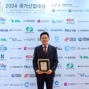 보람환경 이미지