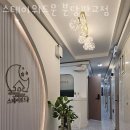 스테이위드문분당 | 분당 수내동 고시원 스테이위드문 분당판교점 가격과 리뷰 후기