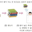 수원-0428 이미지