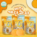 농업회사법인 주식회사 호연팜 이미지