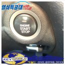 포르테 해운대 이미지