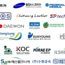 삼마산업 이미지