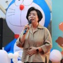 체험아이 이미지