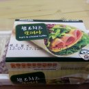 반도포장 이미지