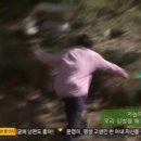 엽기떡볶이건대2호점