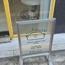 이나웃베이크샵 이미지