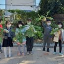 약사가온유치원 이미지