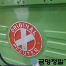 금명정밀