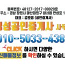 당성곡 이미지