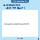 김샘수학 이미지