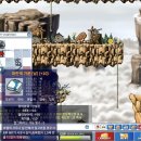 PC게임랜드 이미지