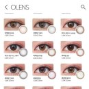 오렌즈 수원점 이미지