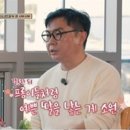 전파사 이미지