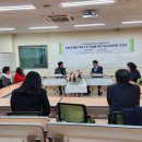 (주)글로벌교육공동체 이미지