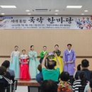 정읍역 컨퍼런스센터 이미지