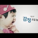 울산북구육아종합지원센터 이미지