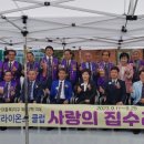 가구사랑 이미지