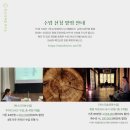 목소리마음연구소 이미지