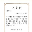서면초등학교 이미지