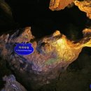 성류굴주차장(북부1) 이미지