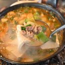 두건쓴형제덕천점 이미지