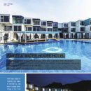 파로티아 워터하우스  호텔 이미지